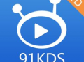 91直播源下载