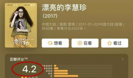 娱乐圈吃瓜推文免费阅读,揭秘明星幕后故事
