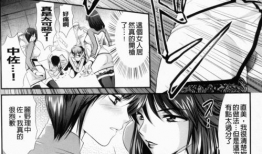 无翼鸟漫画,青春校园的欢乐与成长