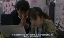 娱乐圈年度吃瓜大戏,揭秘年度最热吃瓜事件