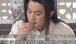 娱乐圈搞笑吃瓜事件小说,笑料百出的瓜田奇遇记